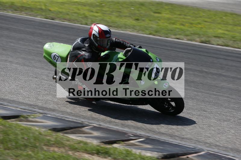/26 23.07.2026  Speer Racing ADR/Gruppe classic/66